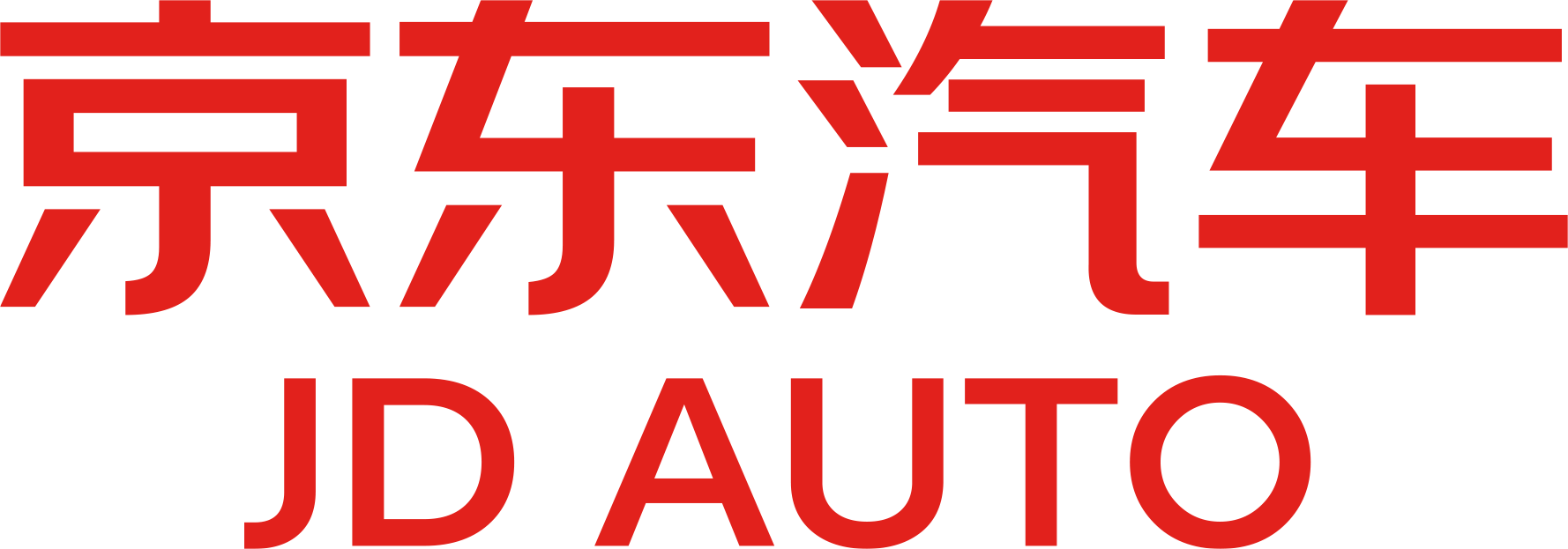 横版基础标识