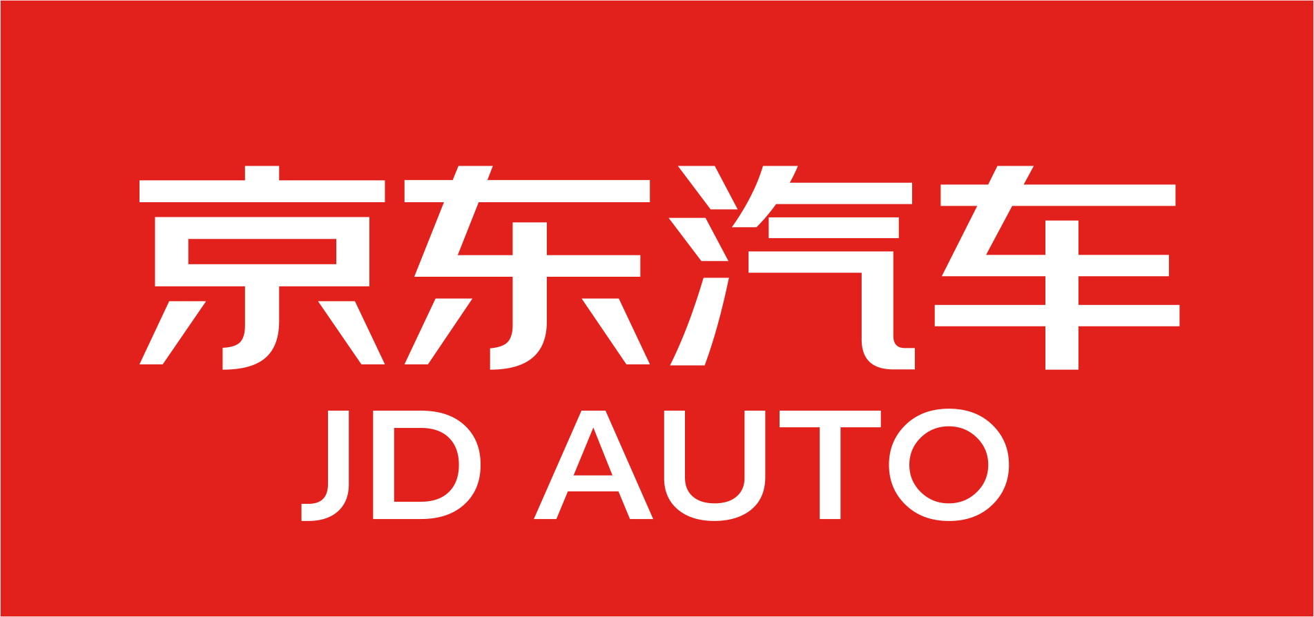 横版京东块